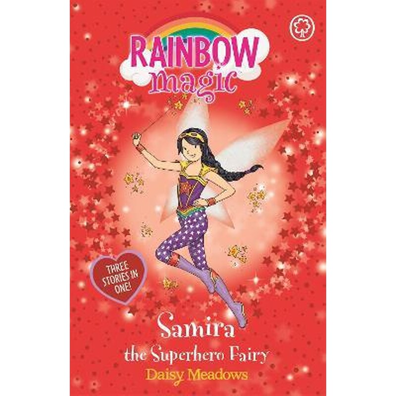 Rainbow Magic: Samira the Superhero Fairy : Special