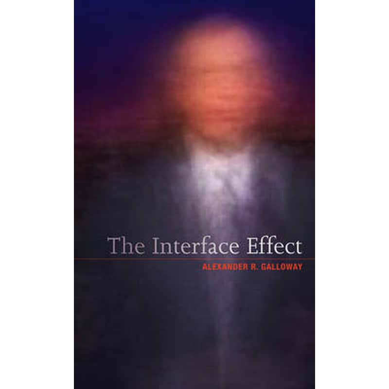 Interface Effect