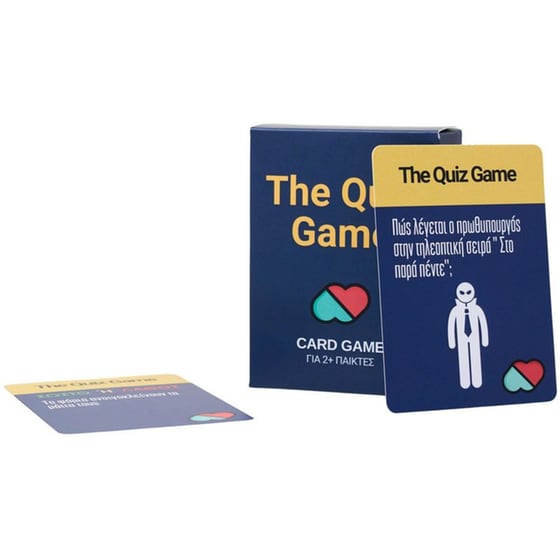 The Quiz Game (2023 Edition) Επιτραπέζιο (THE COUPLE GAME COMPANY) image 1