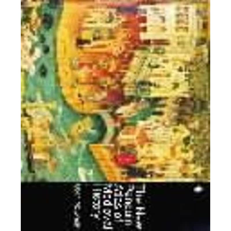 New Penguin Atlas of Medieval History