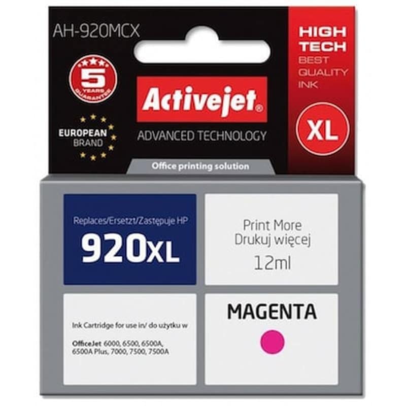 ACTIVEJET Συμβατό HP 920XL Ματζέντα Μελάνι Εκτυπωτή Ah-920mcx