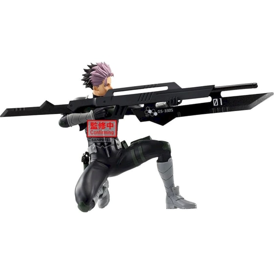 Αγαλματίδιο Banpresto Kaiju No. 8: Vibration Stars - Gen Narumi (14cm) image 1