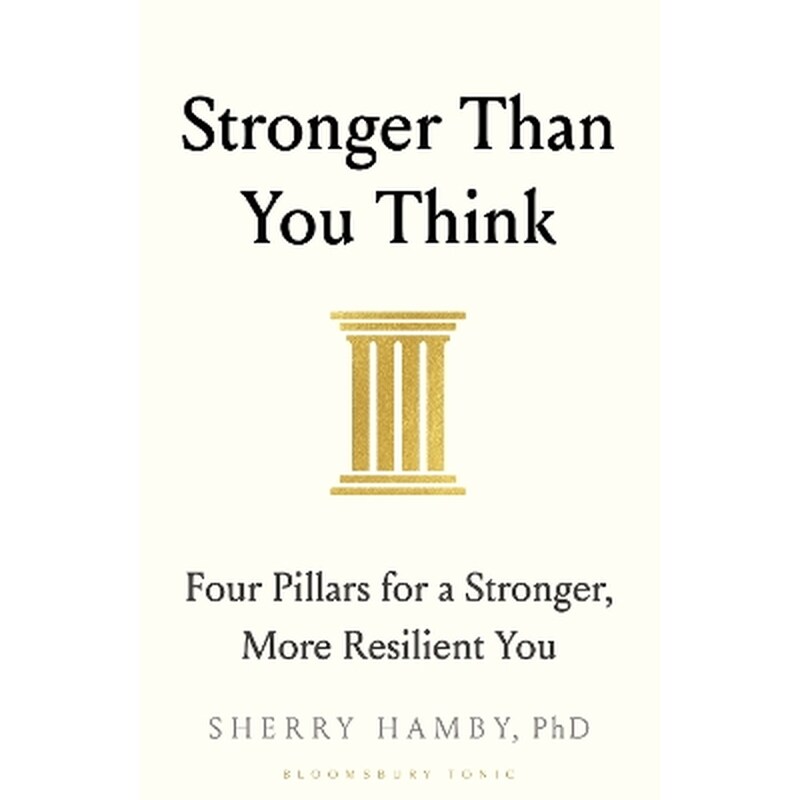 Stronger Than You Think