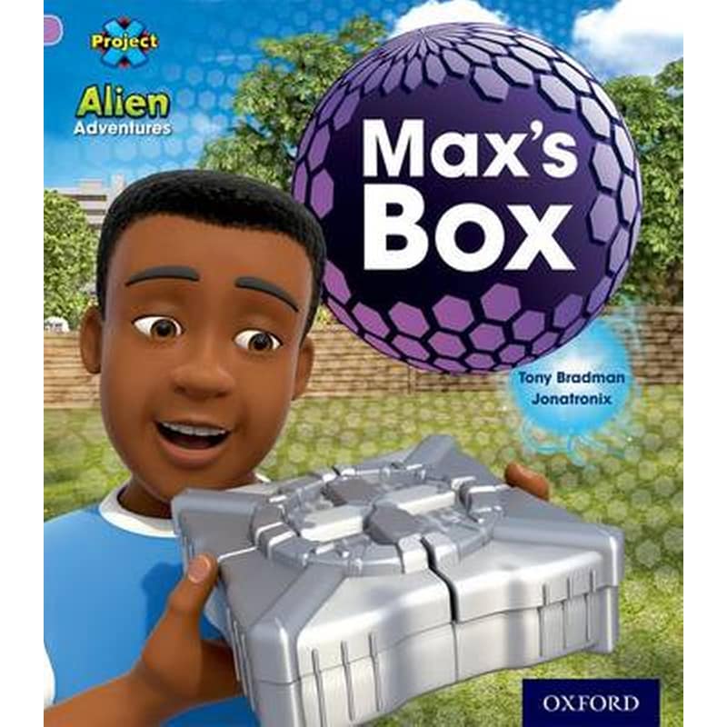 Project X- Alien Adventures- Lilac-Maxs Box