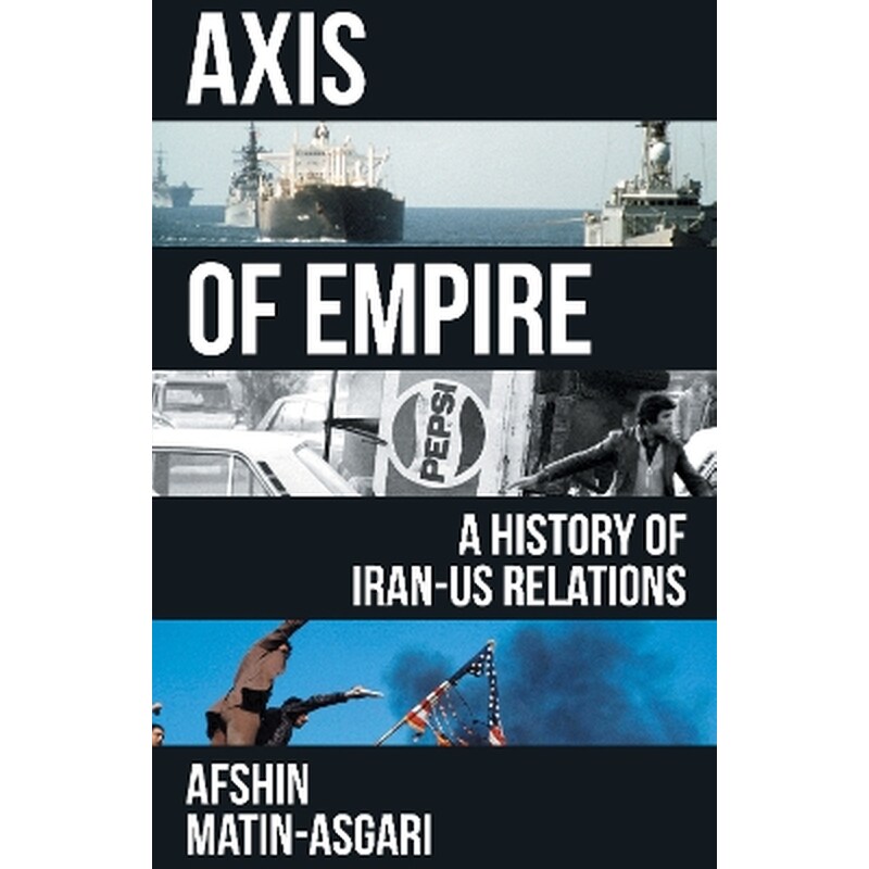 Axis of Empire