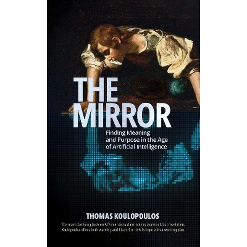 The Mirror