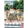 product-thumbnail
