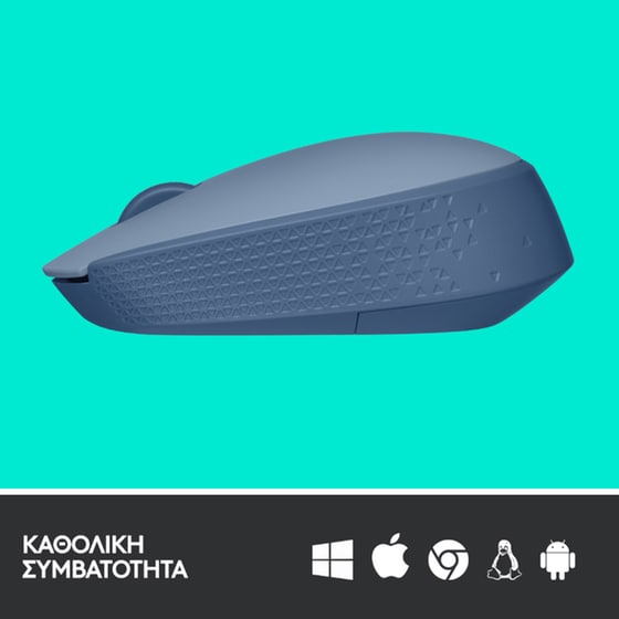 Logitech M171 Ασύρματο Mini Ποντίκι Γαλάζιο image 4