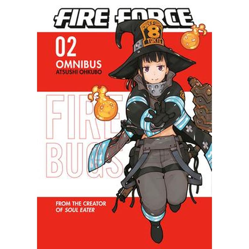 Fire Force Omnibus 2 (Vol. 4-6)