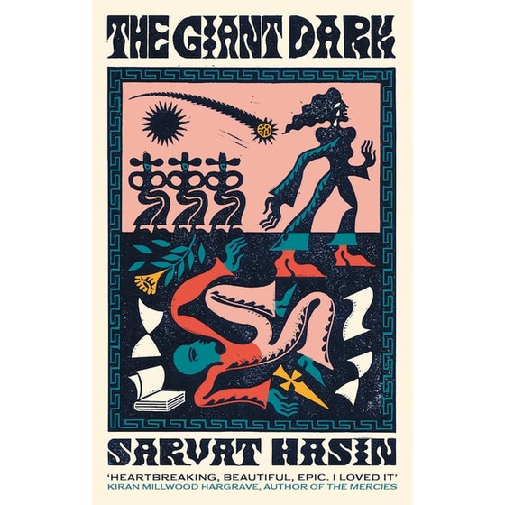 The Giant Dark - an award-winning novel about love and fame image 0