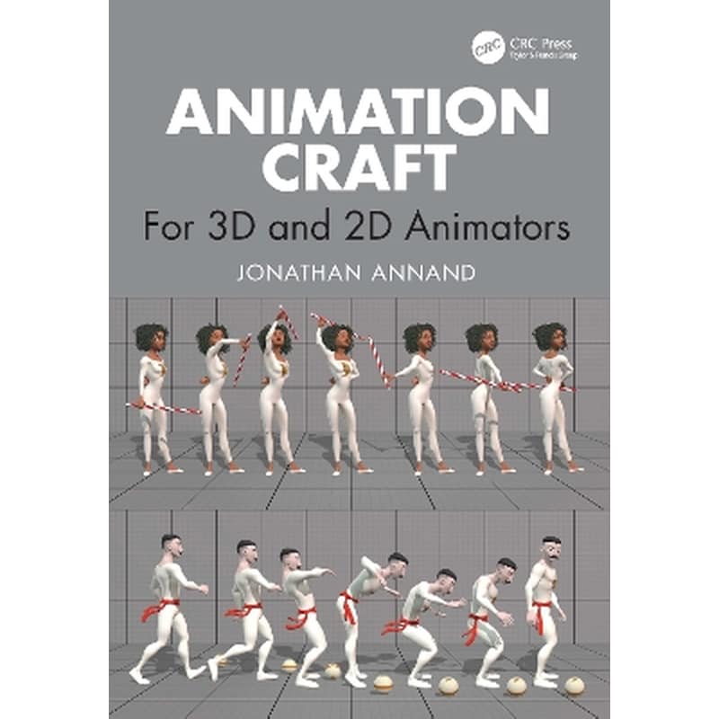 Animation Craft