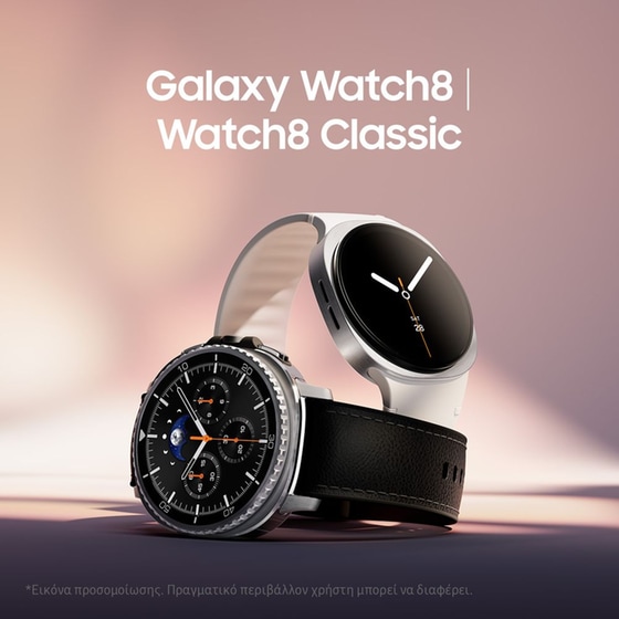 Smartwatch Samsung Galaxy Watch8 40mm LTE - Silver image 12