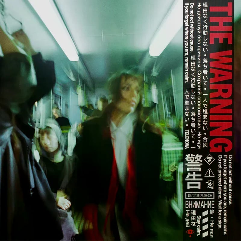 The Warning (LP Coloured)