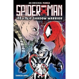 Spider-Man Manga: Shadow Warrior