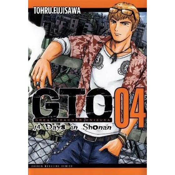 Gto: 14 Days In Shonan Vol. 4 image 0