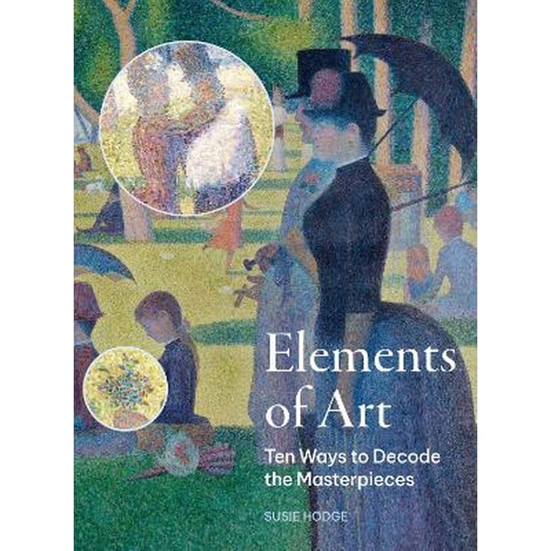 Elements of Art