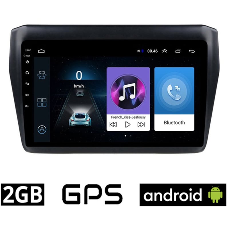 Ηχοσύστημα με Οθόνη Αφής 9 Android GPS Wi-Fi Bluetooth 2GB/16GB για Suzuki Swift (μετά το 2017) - Μαύρο