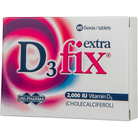 Uni-Pharma Vitamin D3 Fix Extra 2000IU - 60 ταμπλέτες image 0