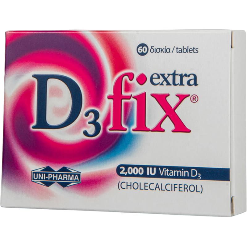 Uni-Pharma Vitamin D3 Fix Extra 2000IU - 60 ταμπλέτες