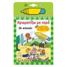 product-thumbnail