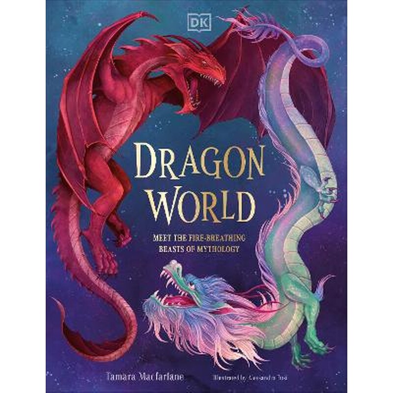 Dragon World