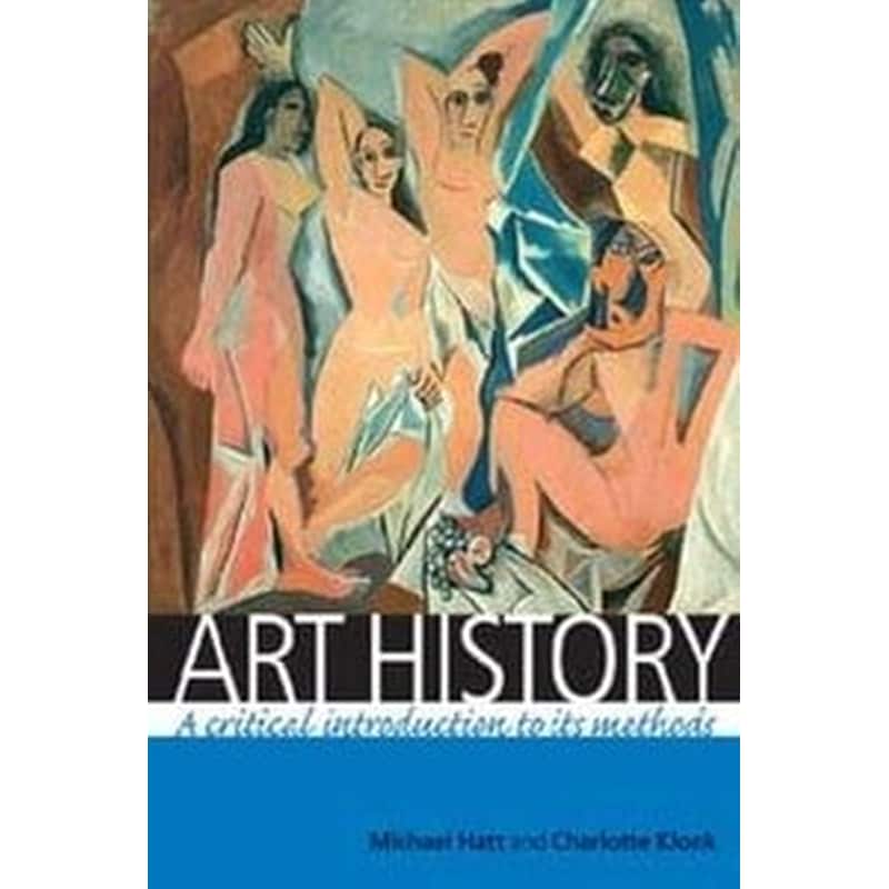 Art History