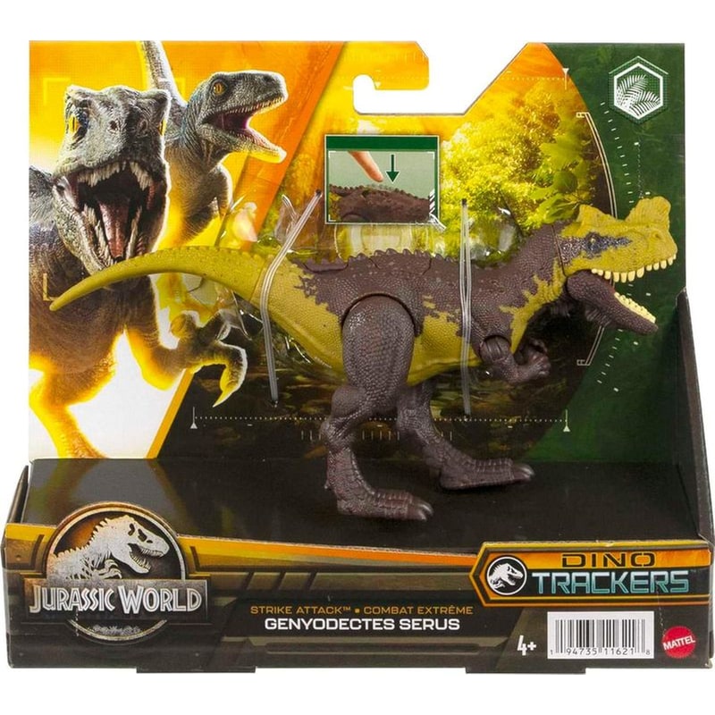 MATTEL Φιγούρα Δράσης Mattel Jurassic World - Genyodectes Serus