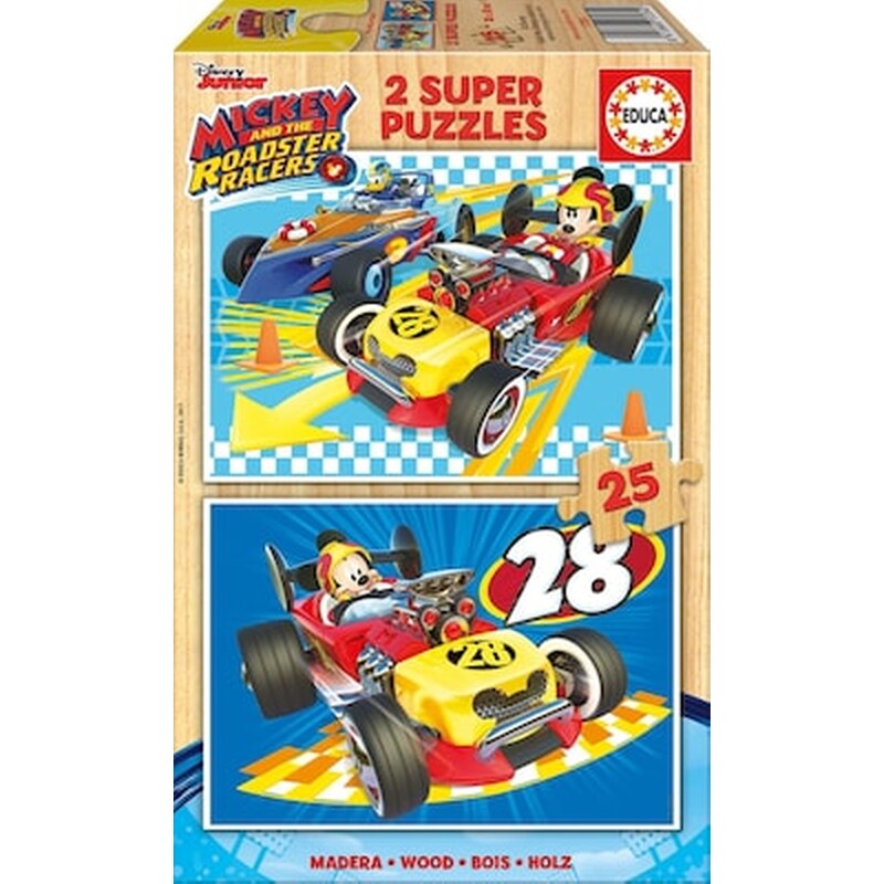 Ξύλινο Παζλ Mickey Roadster Racers Wood 2x25pcs (17234) Educa