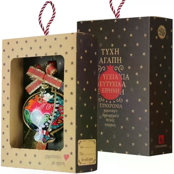 Γούρι Synchronia&nbsp;Ρόδι&nbsp;Boho Μεταλλλικό&nbsp;Λουλούδια image 3