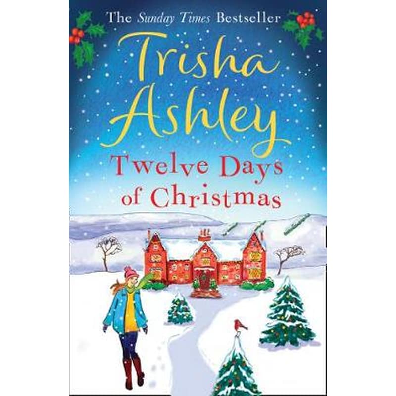 TWELVE DAYS OF CHRISTMAS