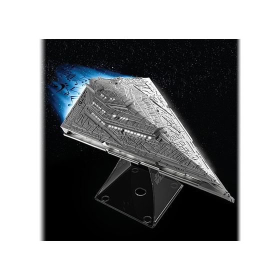 Φορητό Ηχείο eKids Star Wars Star Destroyer Bluetooth Γκρι image 3