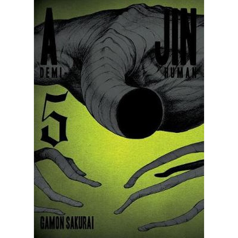 Ajin: Demi Human, Vol. 5