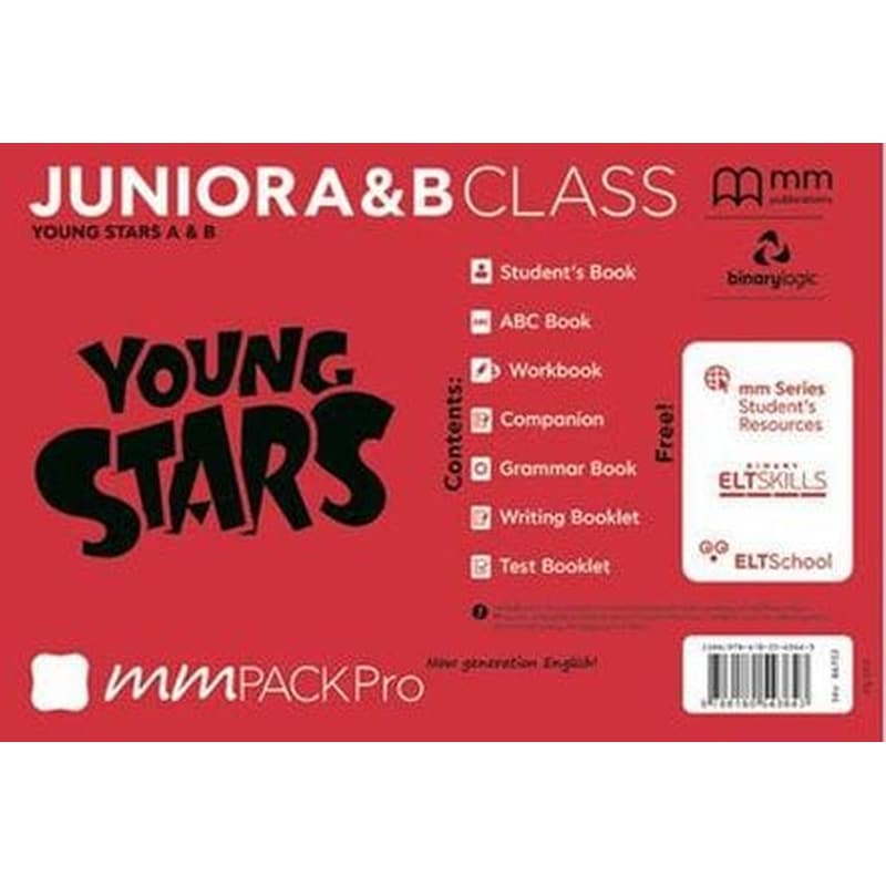 Mm Pack Pro Young Stars Junior A B 8672