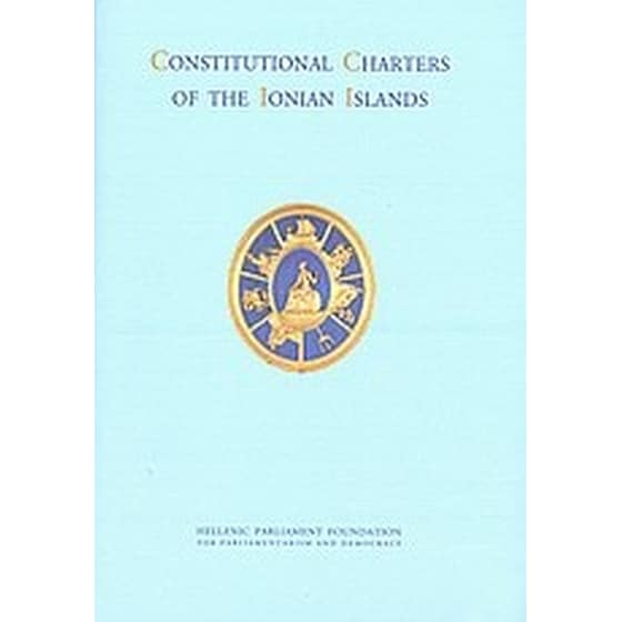 Constitutional Charters of the Ionian Islands image 0