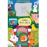 product-thumbnail