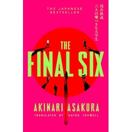 The Final Six