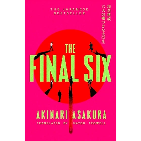 The Final Six image 0