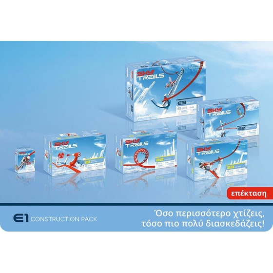 PLAYMOBIL®&nbsp; Sky Trails: Construction Pack (71975) image 4