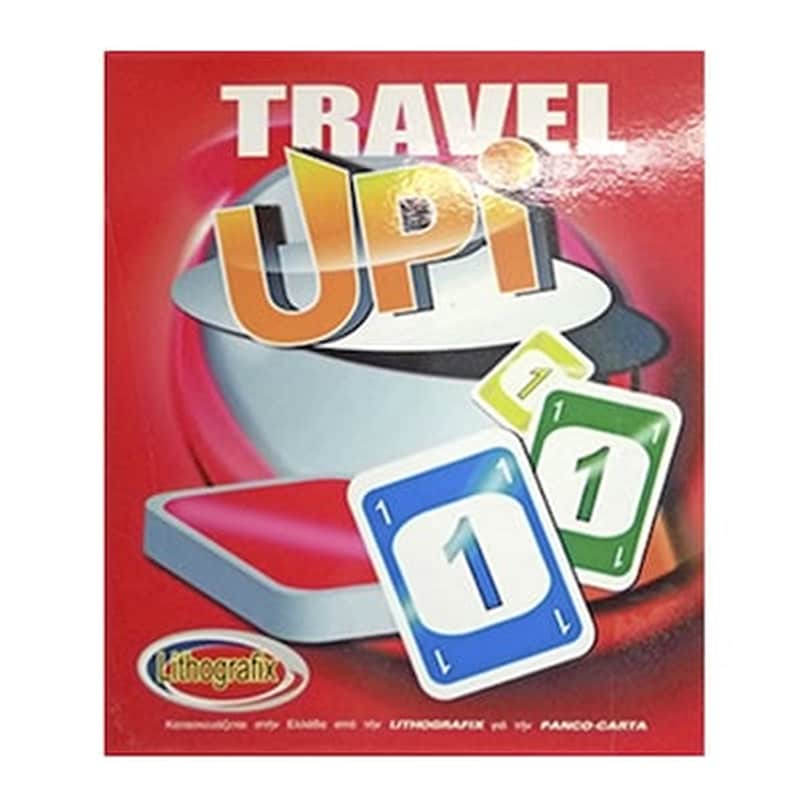 Upi Travel 16x20cm Ak 68-401