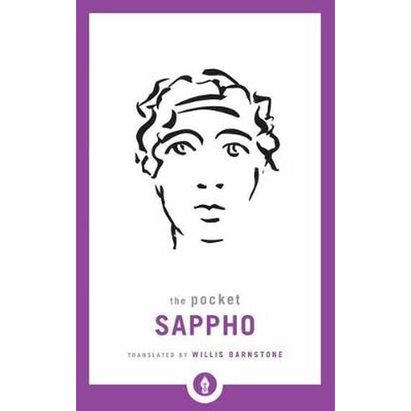 THE POCKET SAPPHO