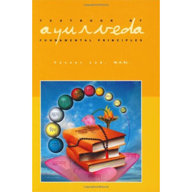 Textbook of Ayurveda
