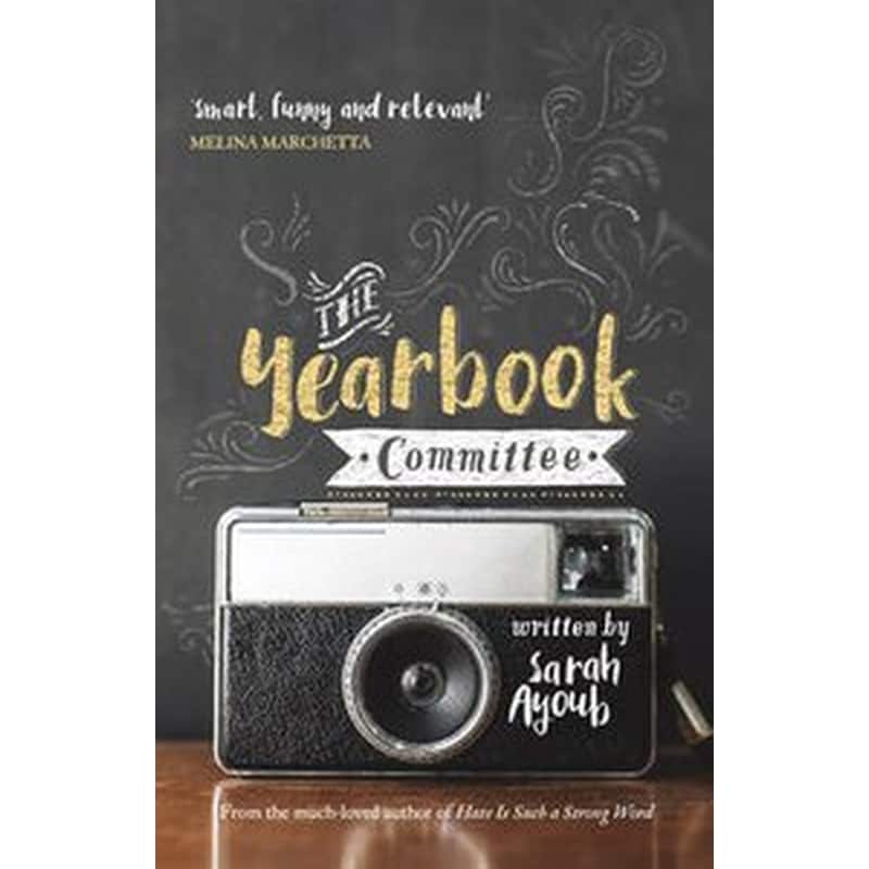 Yearbook Committee