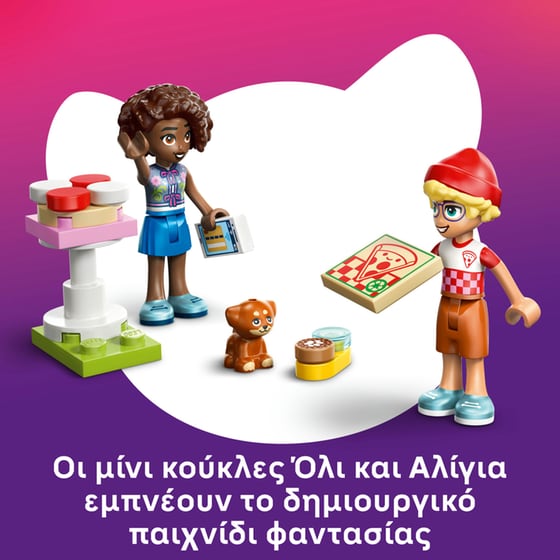 LEGO® Friends Pizza Truck (42694) image 4