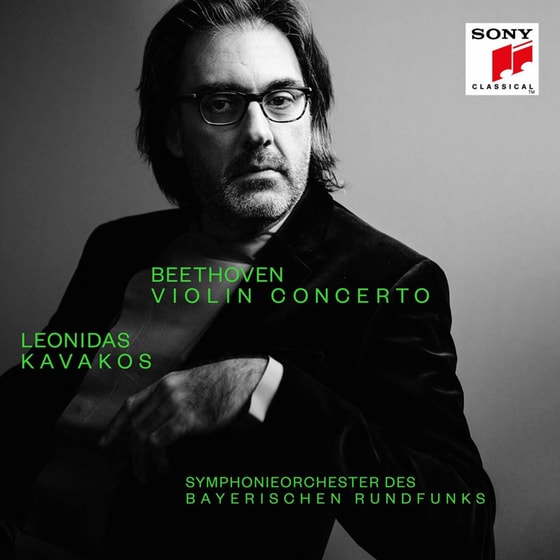 Violin Concerto, Op. 61, Septet, Op. 20 image 0