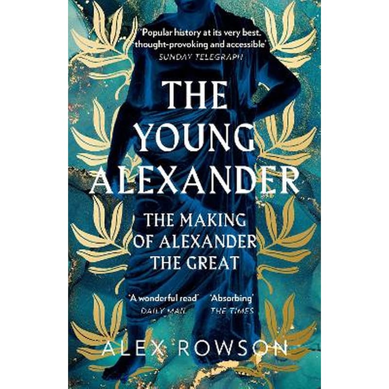 Young Alexander
