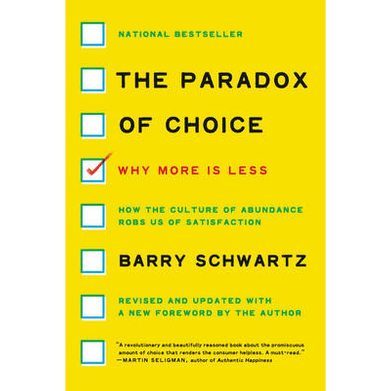 Paradox of Choice