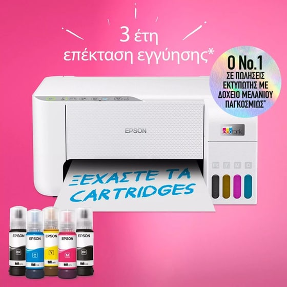 EPSON EcoTank L3276 Εχρωμο Πολυμηχάνημα Inkjet Α4 με δοχεία μελανιού, WiFi image 5