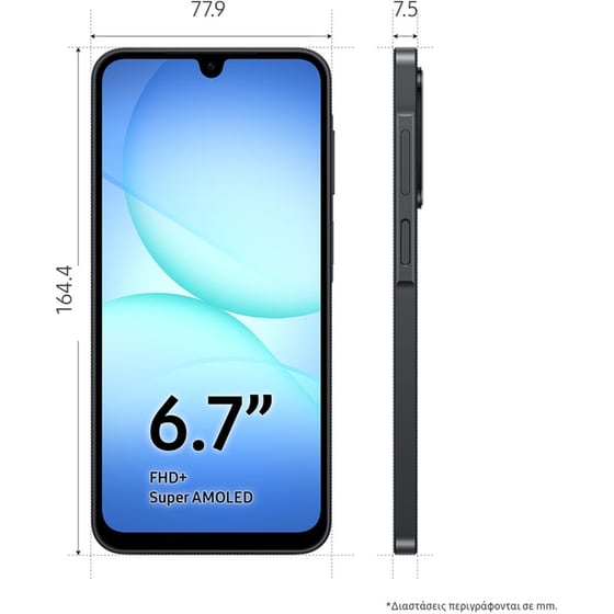 Samsung Galaxy A17 5G 256GB - Black image 1