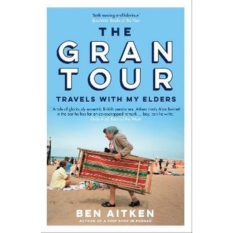 The Gran Tour