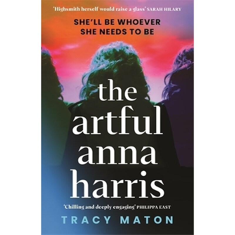 The Artful Anna Harris